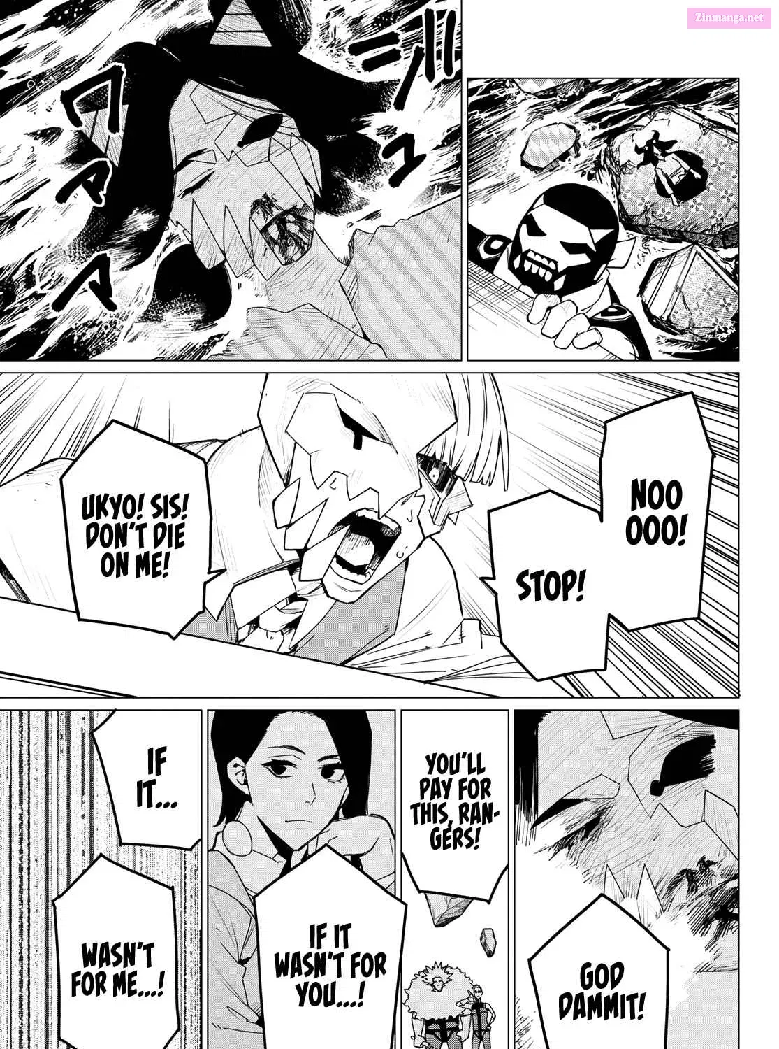 Sentai Daishikkaku Zinmanga X Chapter 101 Page 17