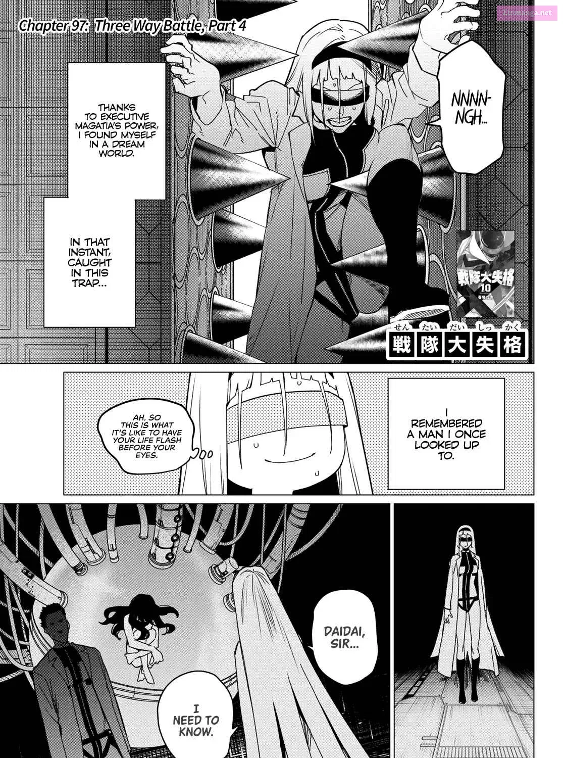 Sentai Daishikkaku Zinmanga X Chapter 97 Page 1