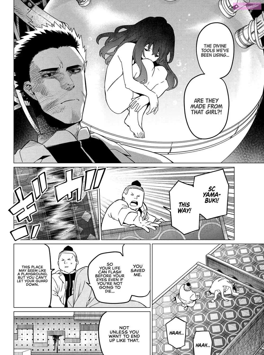 Sentai Daishikkaku Zinmanga X Chapter 97 Page 3