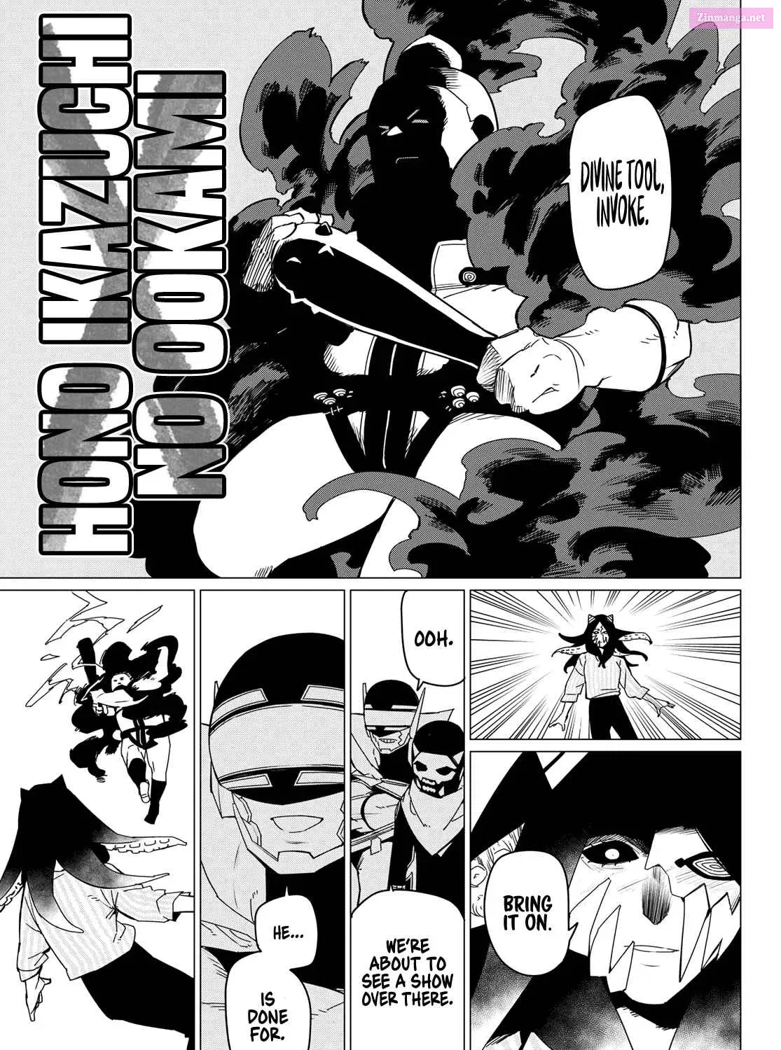 Sentai Daishikkaku Zinmanga X Chapter 97 Page 9