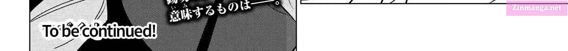 Sentai Daishikkaku Zinmanga X Chapter 96 Page 37