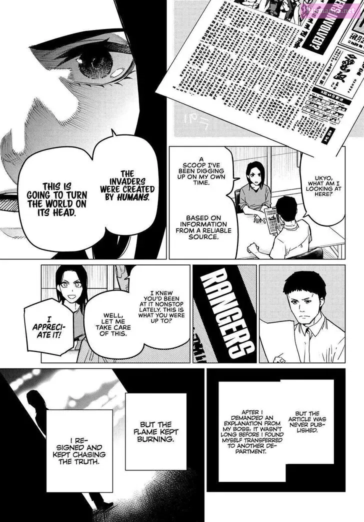 Sentai Daishikkaku Zinmanga X Chapter 94 Page 7