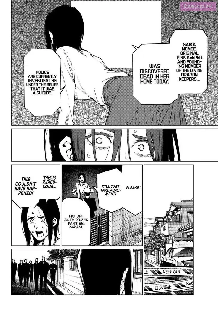 Sentai Daishikkaku Zinmanga X Chapter 94 Page 10