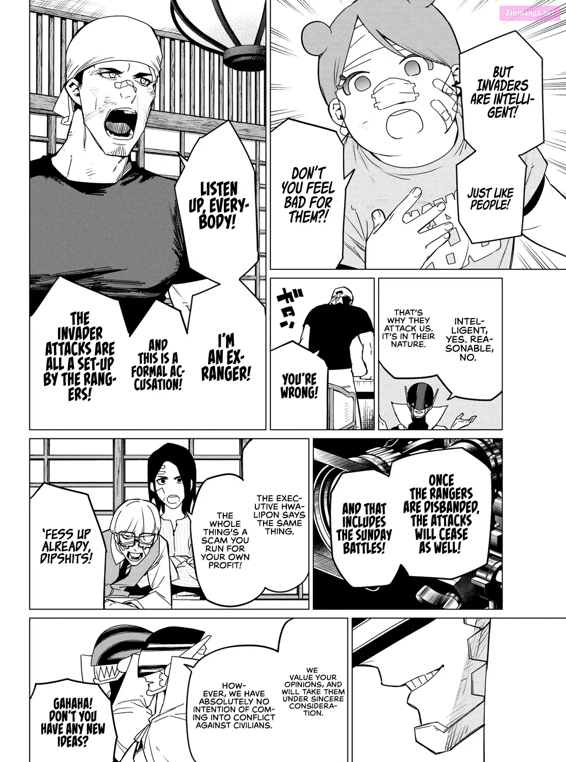 Sentai Daishikkaku Zinmanga X Chapter 88 Page 16