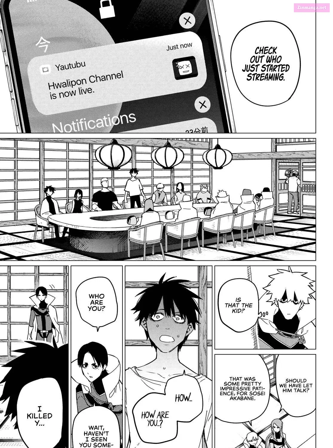 Sentai Daishikkaku Zinmanga X Chapter 88 Page 30