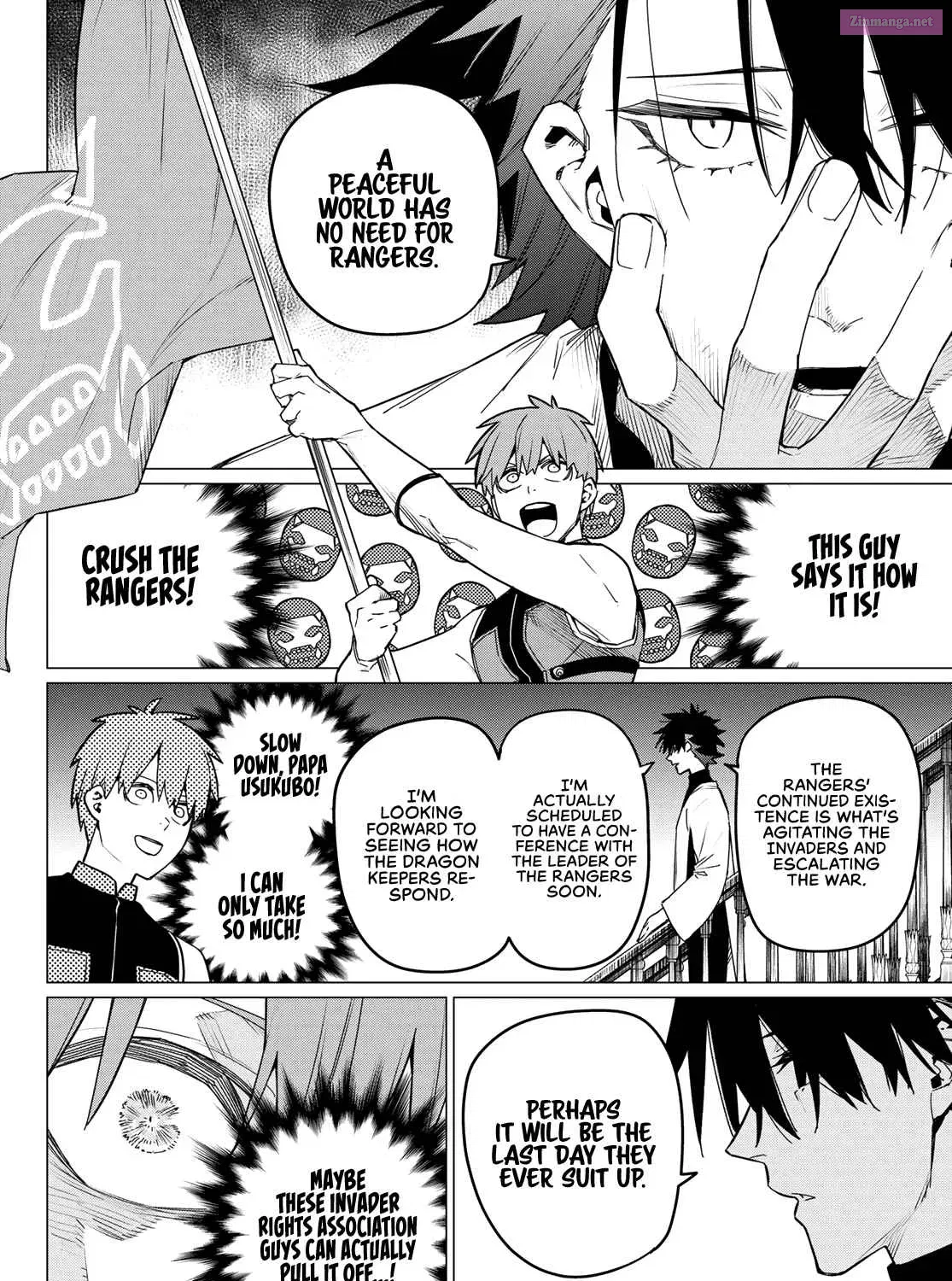 Sentai Daishikkaku Zinmanga X Chapter 85 Page 20