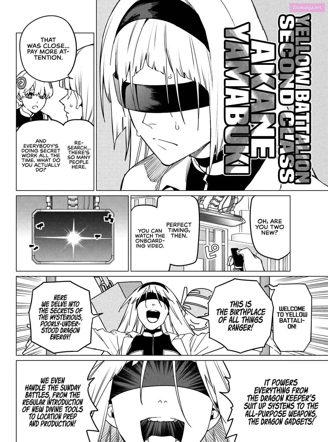 Sentai Daishikkaku Zinmanga X Chapter 84 Page 12