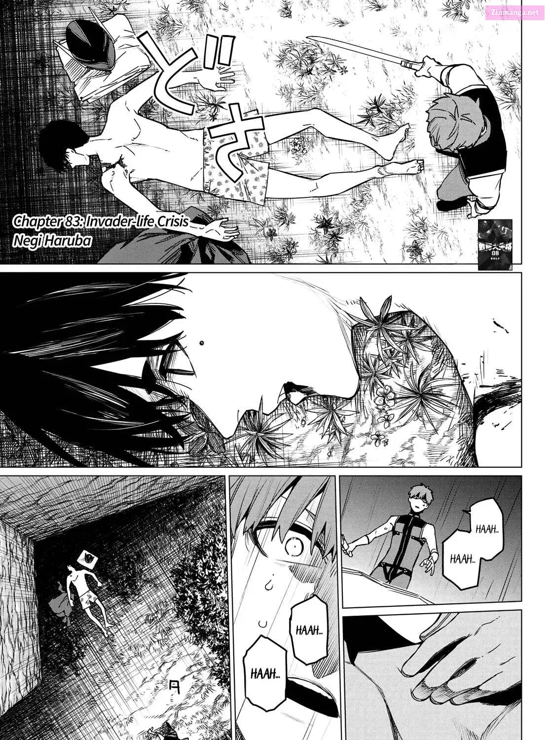 Sentai Daishikkaku Zinmanga X Chapter 83 Page 4