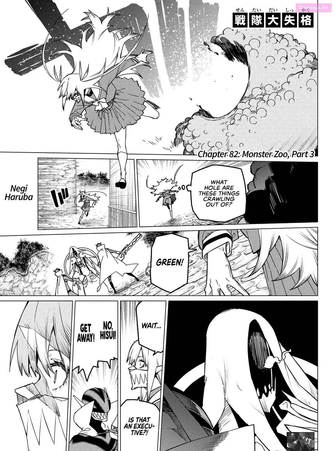 Sentai Daishikkaku Zinmanga X Chapter 82 Page 2