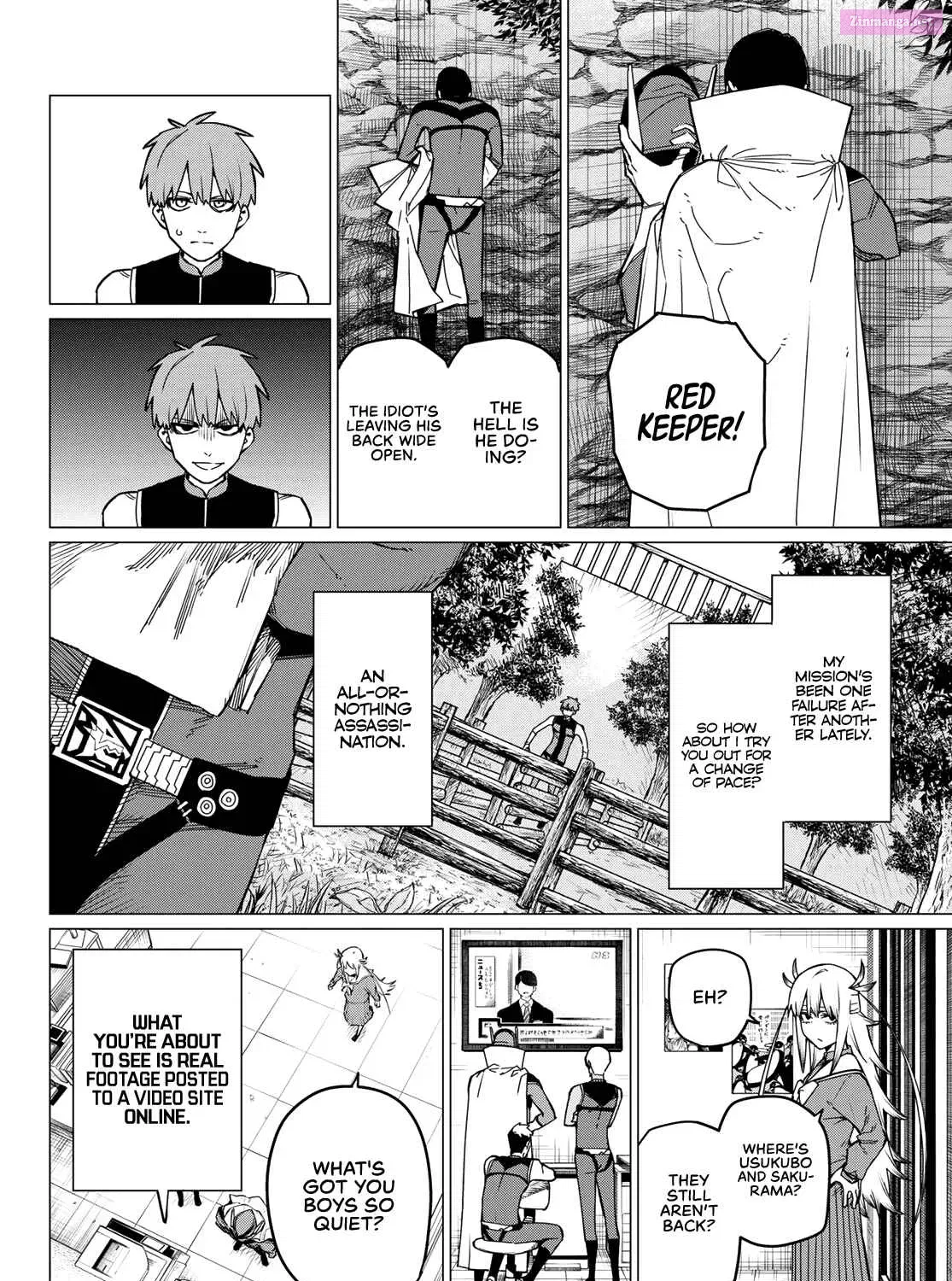 Sentai Daishikkaku Zinmanga X Chapter 82 Page 12