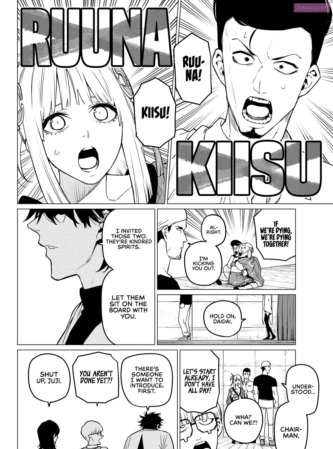 Sentai Daishikkaku Zinmanga X Chapter 82 Page 20