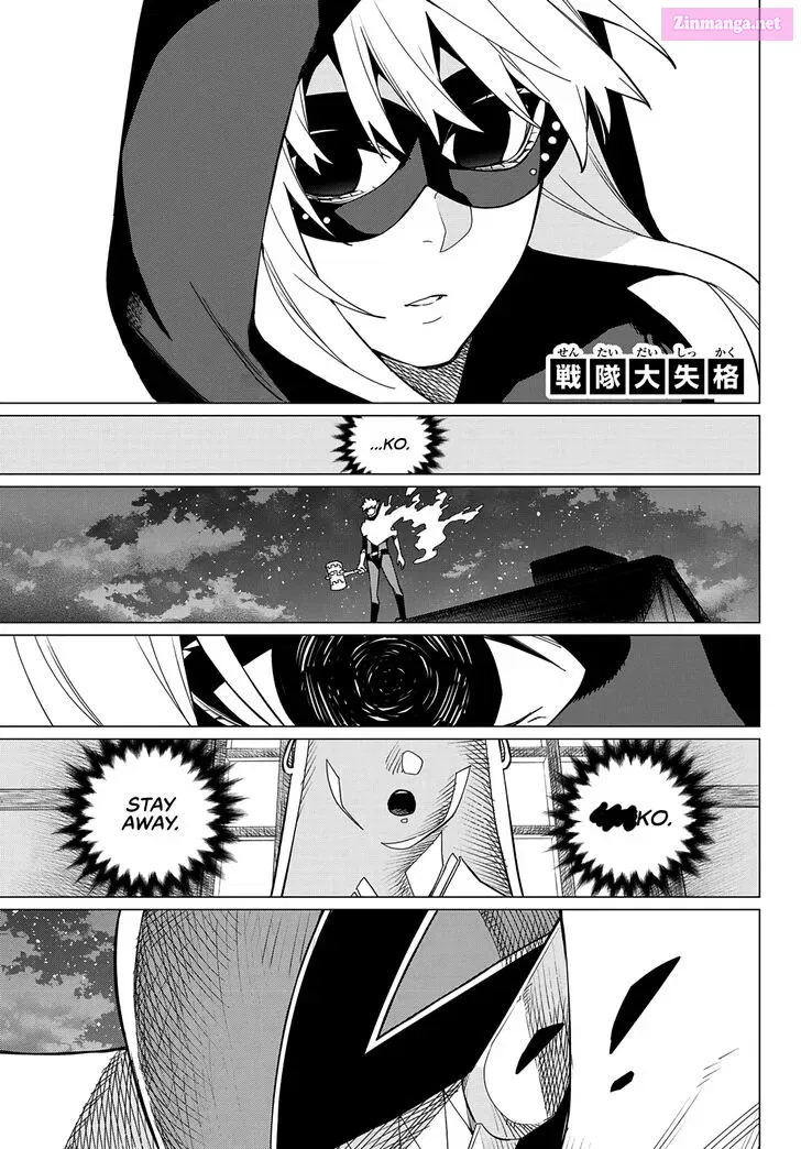 Sentai Daishikkaku Zinmanga X Chapter 77 Page 5