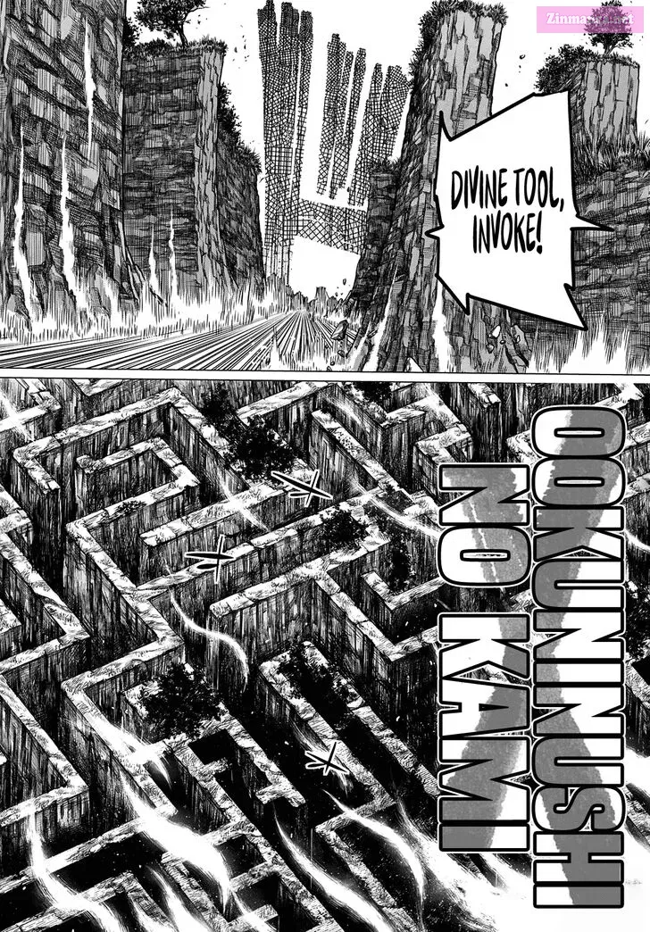 Sentai Daishikkaku Zinmanga X Chapter 77 Page 10