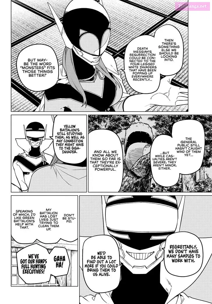 Sentai Daishikkaku Zinmanga X Chapter 74 Page 6