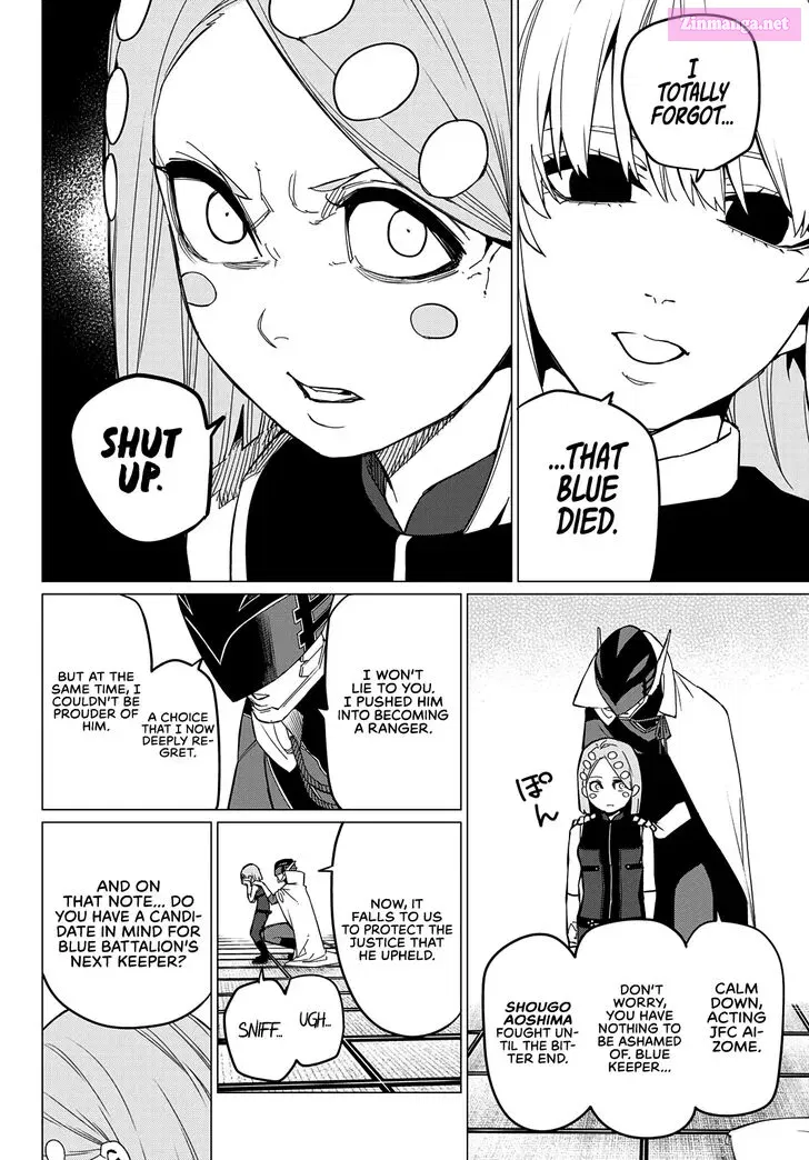 Sentai Daishikkaku Zinmanga X Chapter 74 Page 12