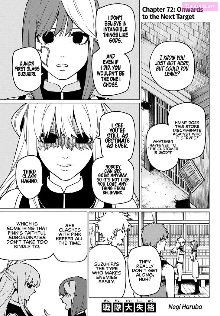 Sentai Daishikkaku Zinmanga X Chapter 72 Page 2