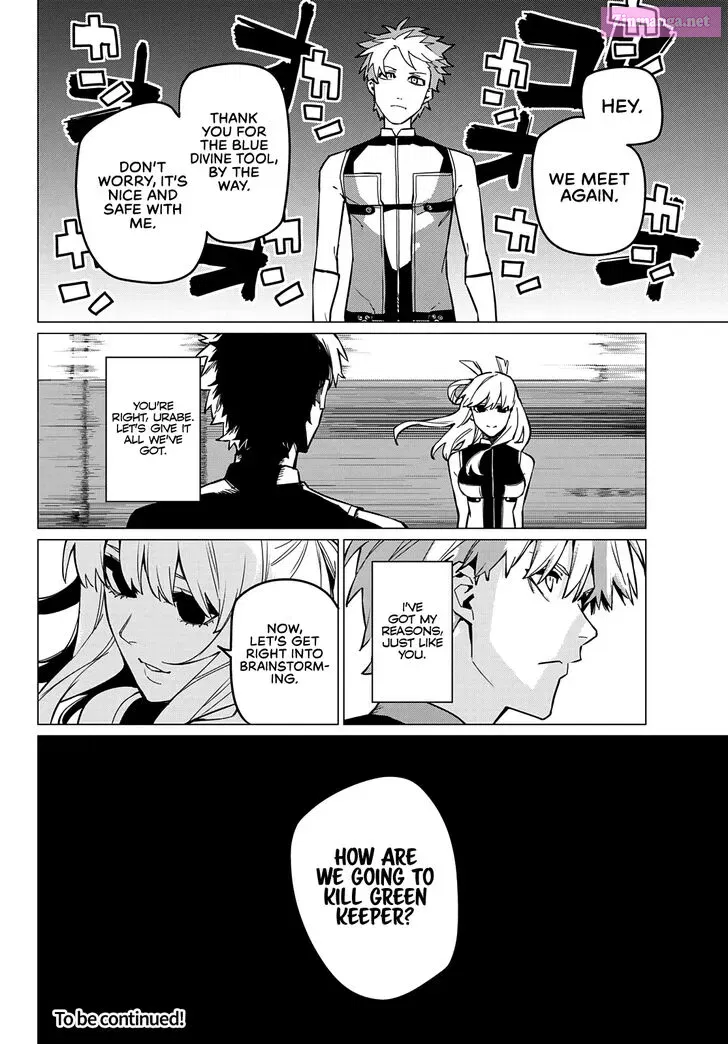 Sentai Daishikkaku Zinmanga X Chapter 72 Page 19