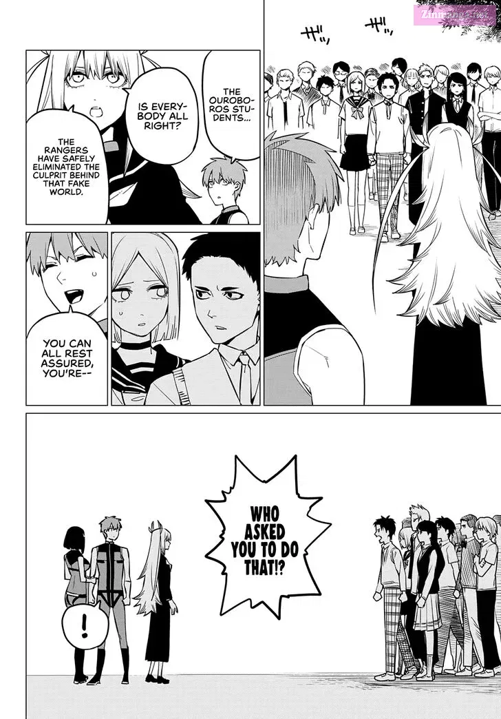 Sentai Daishikkaku Zinmanga X Chapter 70 Page 15