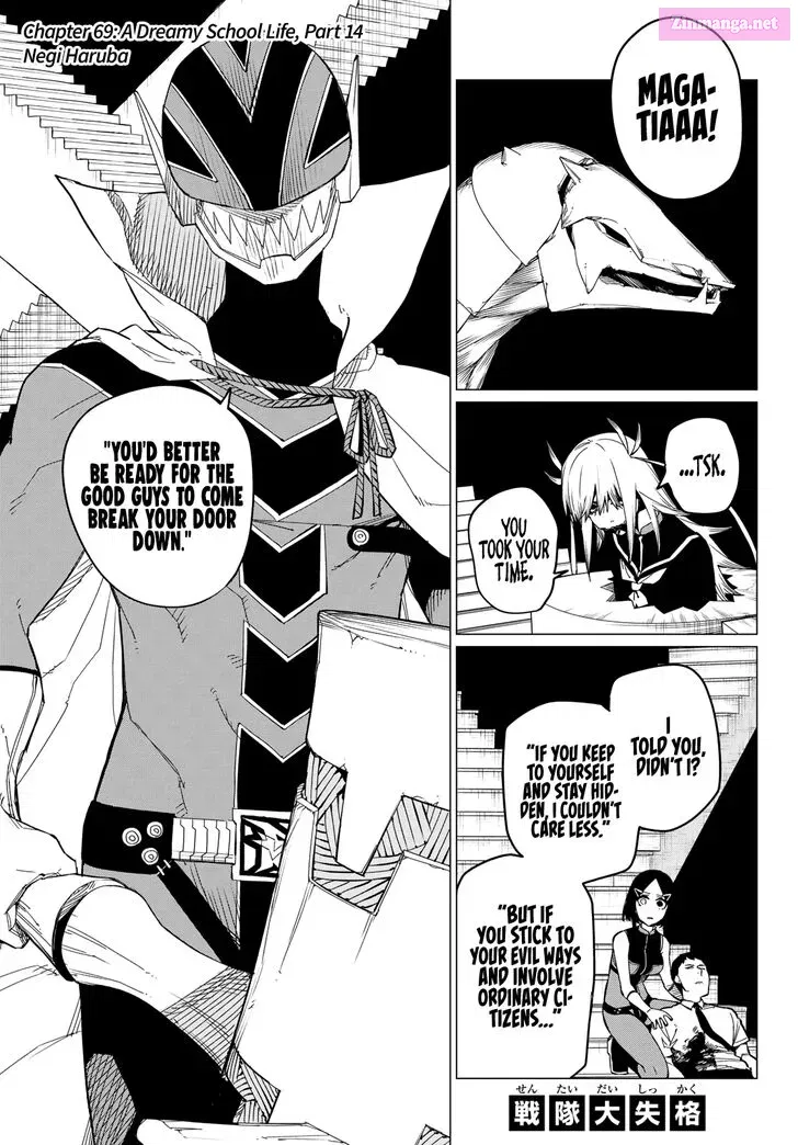 Sentai Daishikkaku Zinmanga X Chapter 69 Page 2