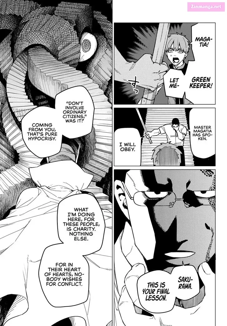Sentai Daishikkaku Zinmanga X Chapter 69 Page 6