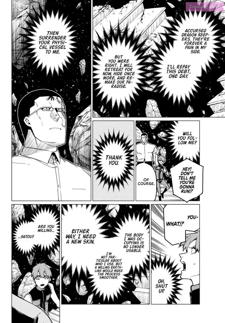 Sentai Daishikkaku Zinmanga X Chapter 69 Page 12