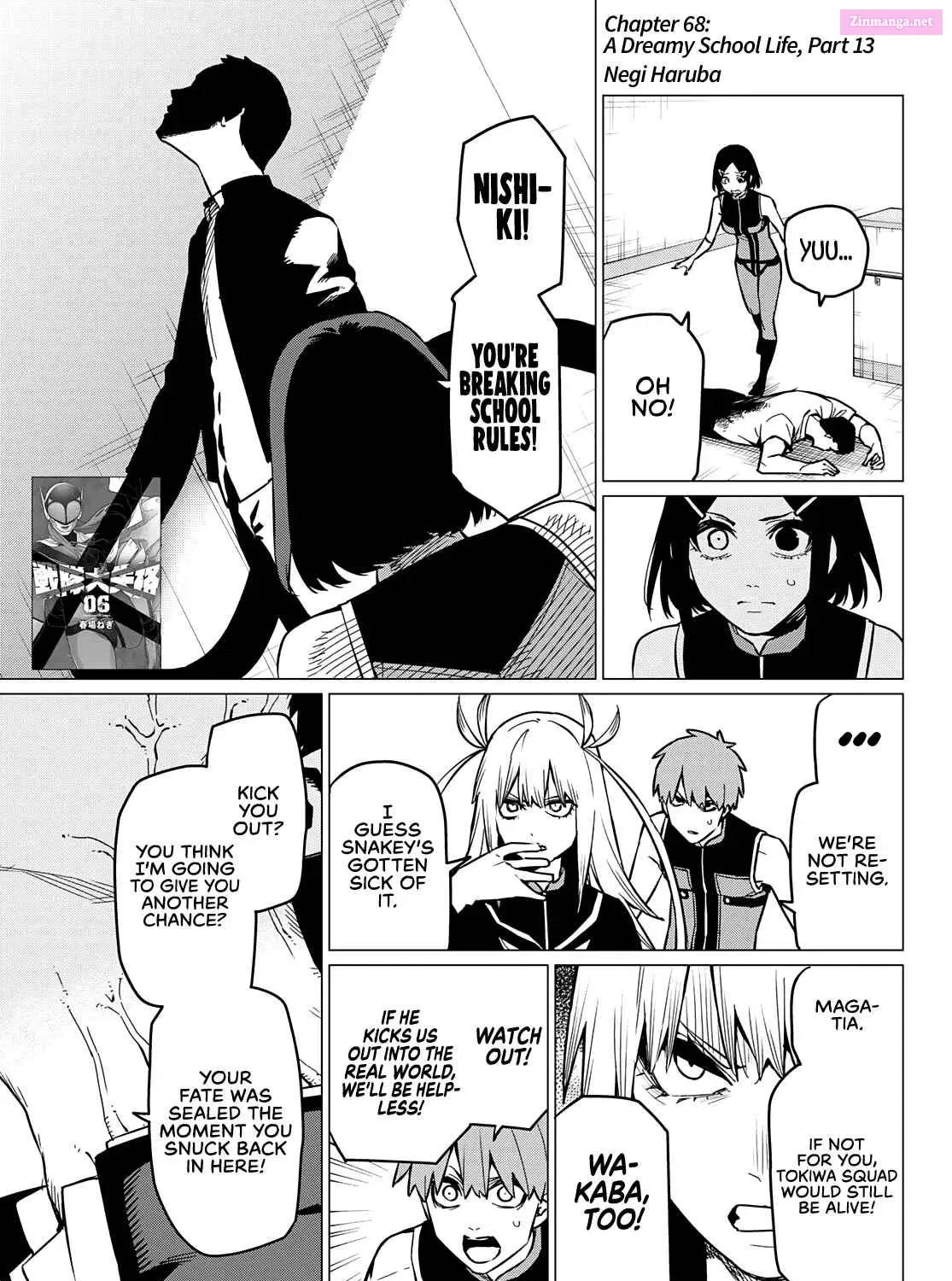 Sentai Daishikkaku Zinmanga X Chapter 68 Page 2