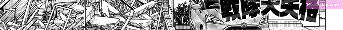 Sentai Daishikkaku Zinmanga X Chapter 63 Page 3