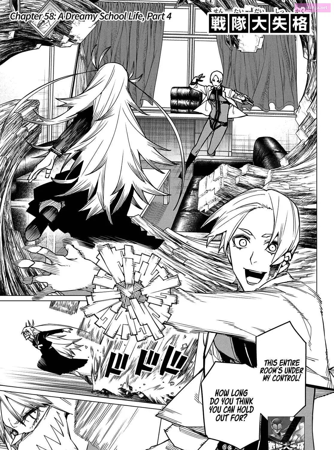 Sentai Daishikkaku Zinmanga X Chapter 58 Page 2