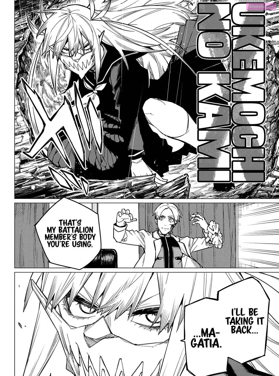 Sentai Daishikkaku Zinmanga X Chapter 57 Page 33
