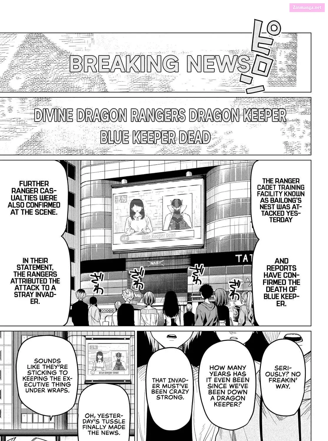 Sentai Daishikkaku Zinmanga X Chapter 51 Page 3