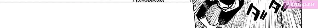 Sentai Daishikkaku Zinmanga X Chapter 50 Page 7