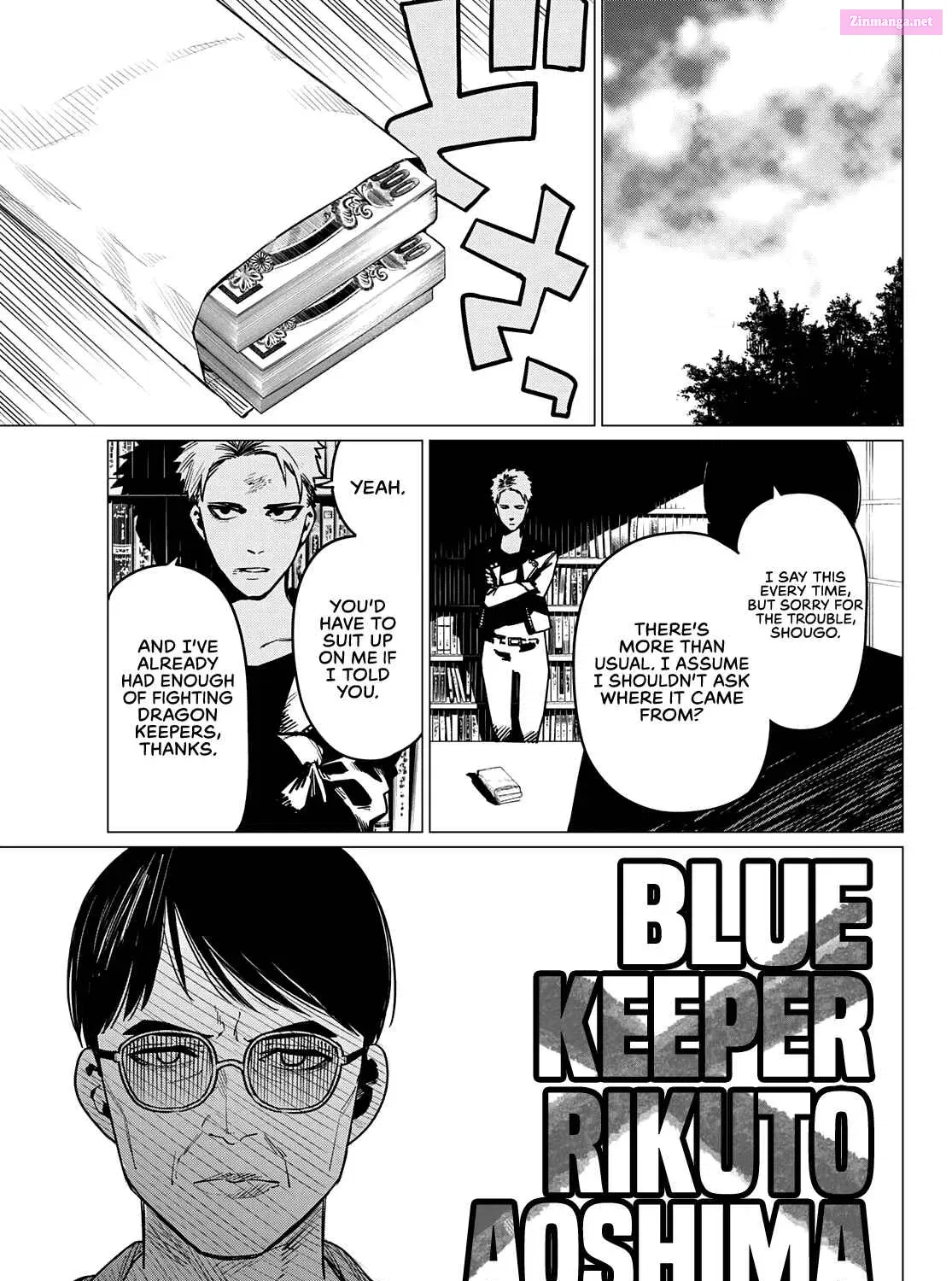 Sentai Daishikkaku Zinmanga X Chapter 47 Page 30