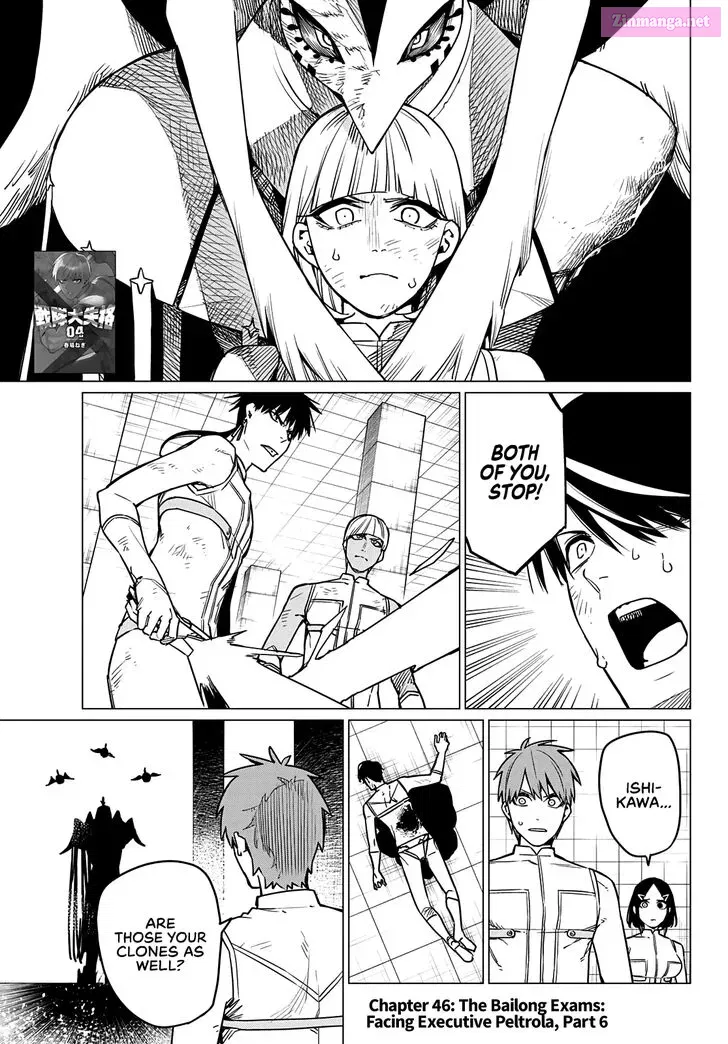 Sentai Daishikkaku Zinmanga X Chapter 46 Page 2