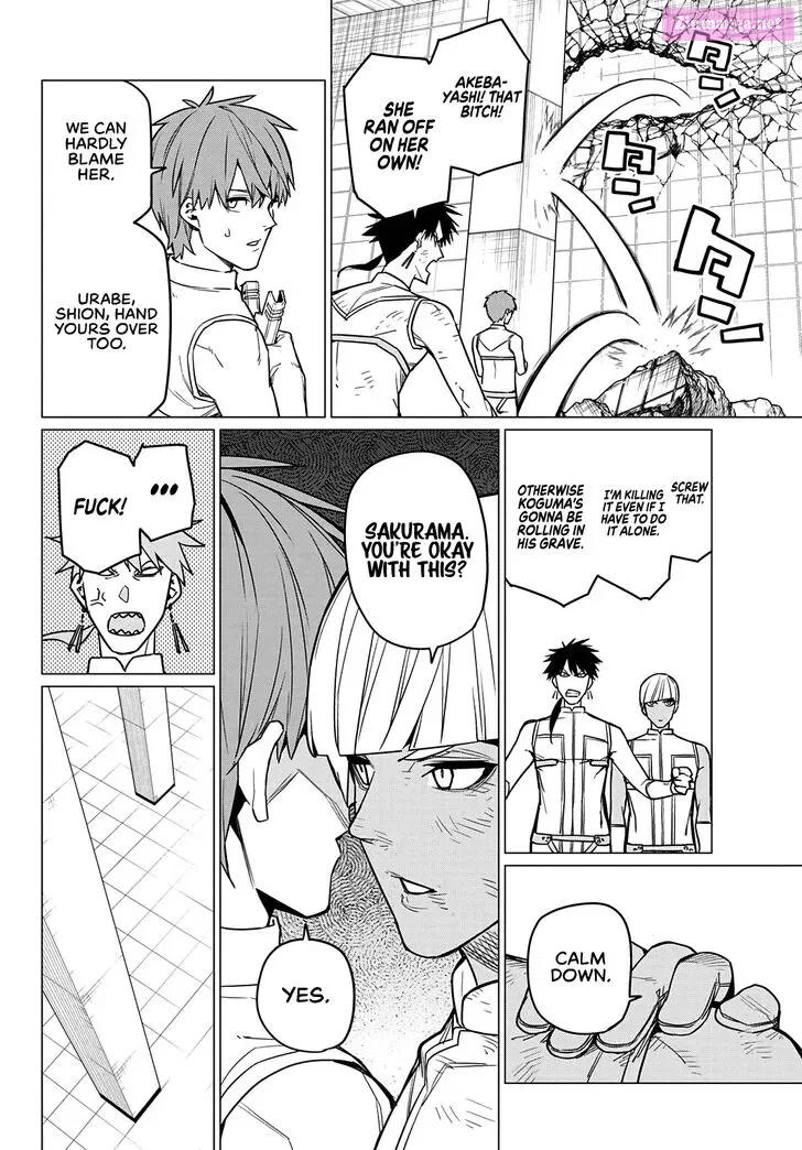 Sentai Daishikkaku Zinmanga X Chapter 46 Page 7