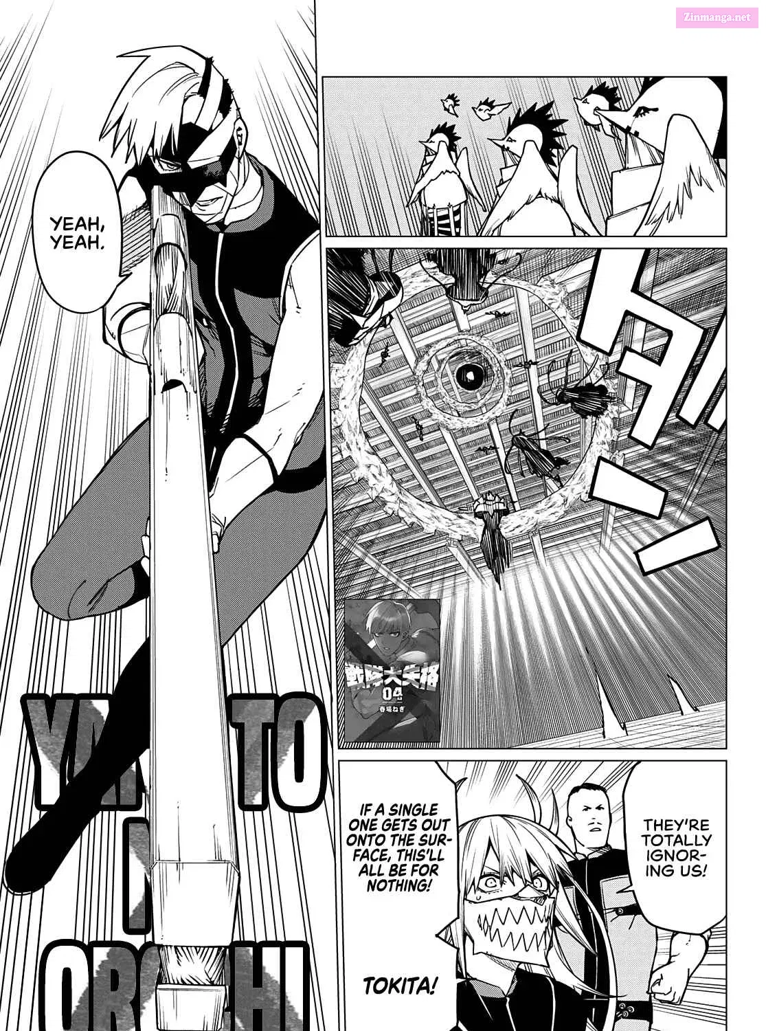 Sentai Daishikkaku Zinmanga X Chapter 45 Page 2