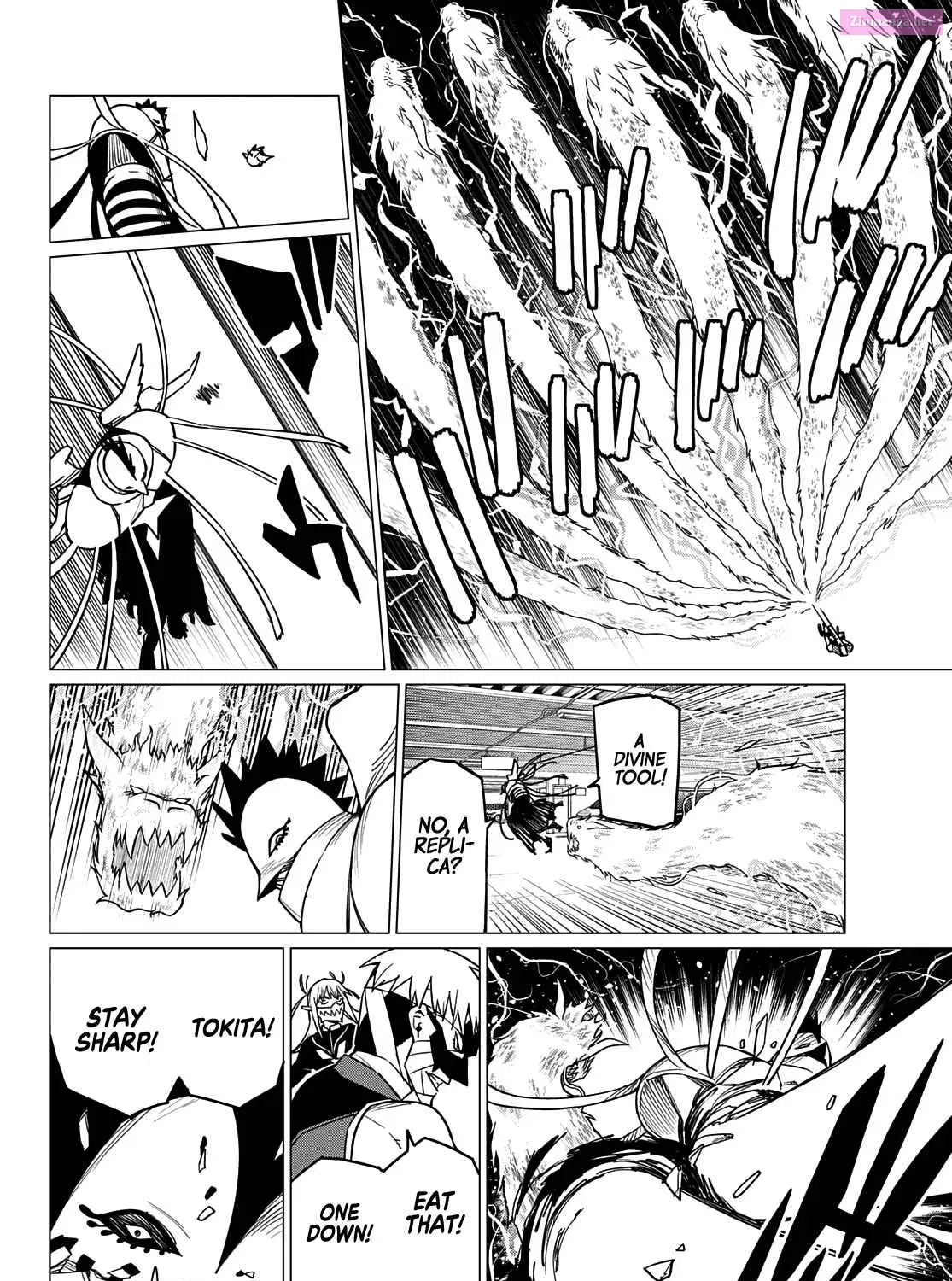 Sentai Daishikkaku Zinmanga X Chapter 45 Page 4