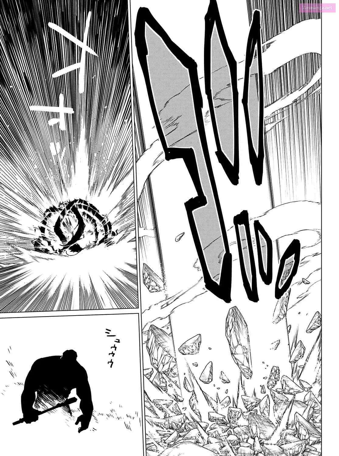 Sentai Daishikkaku Zinmanga X Chapter 45 Page 26