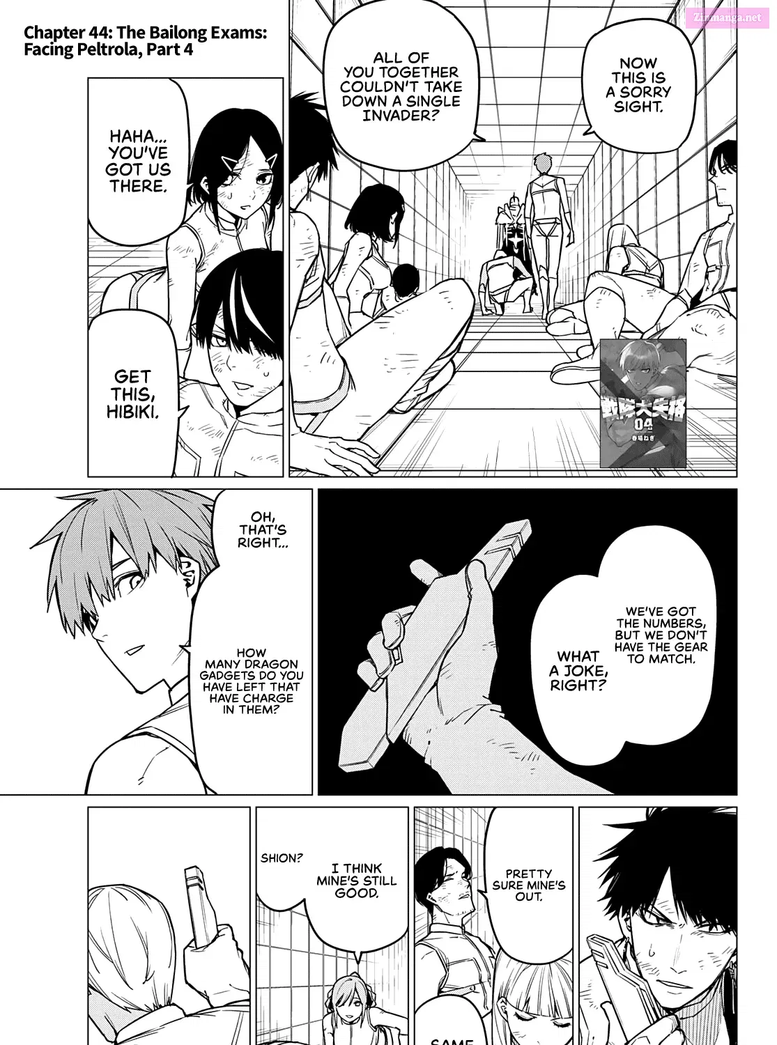 Sentai Daishikkaku Zinmanga X Chapter 44 Page 2