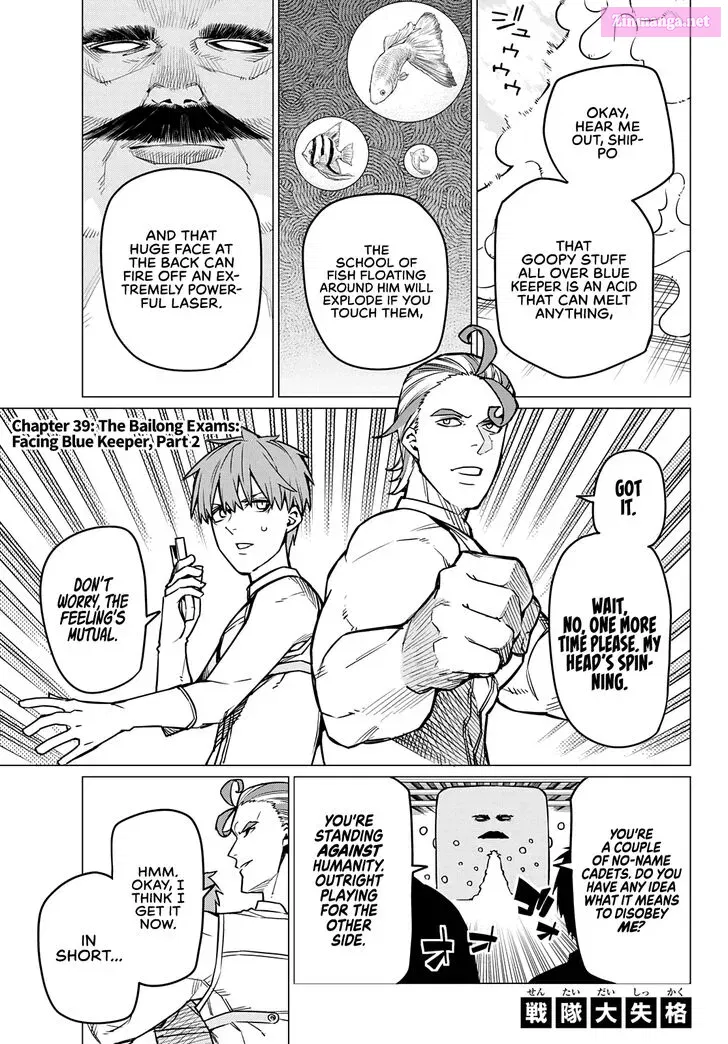 Sentai Daishikkaku Zinmanga X Chapter 39 Page 2