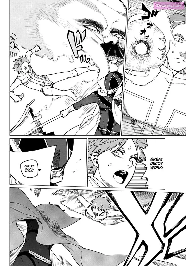 Sentai Daishikkaku Zinmanga X Chapter 39 Page 5