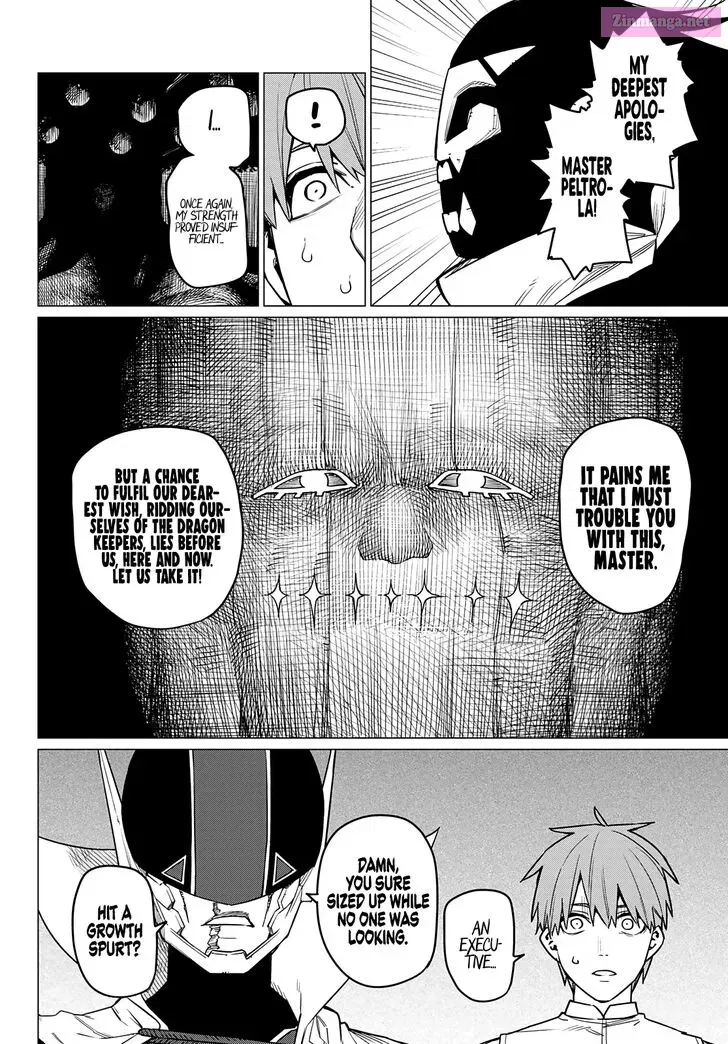 Sentai Daishikkaku Zinmanga X Chapter 39 Page 18