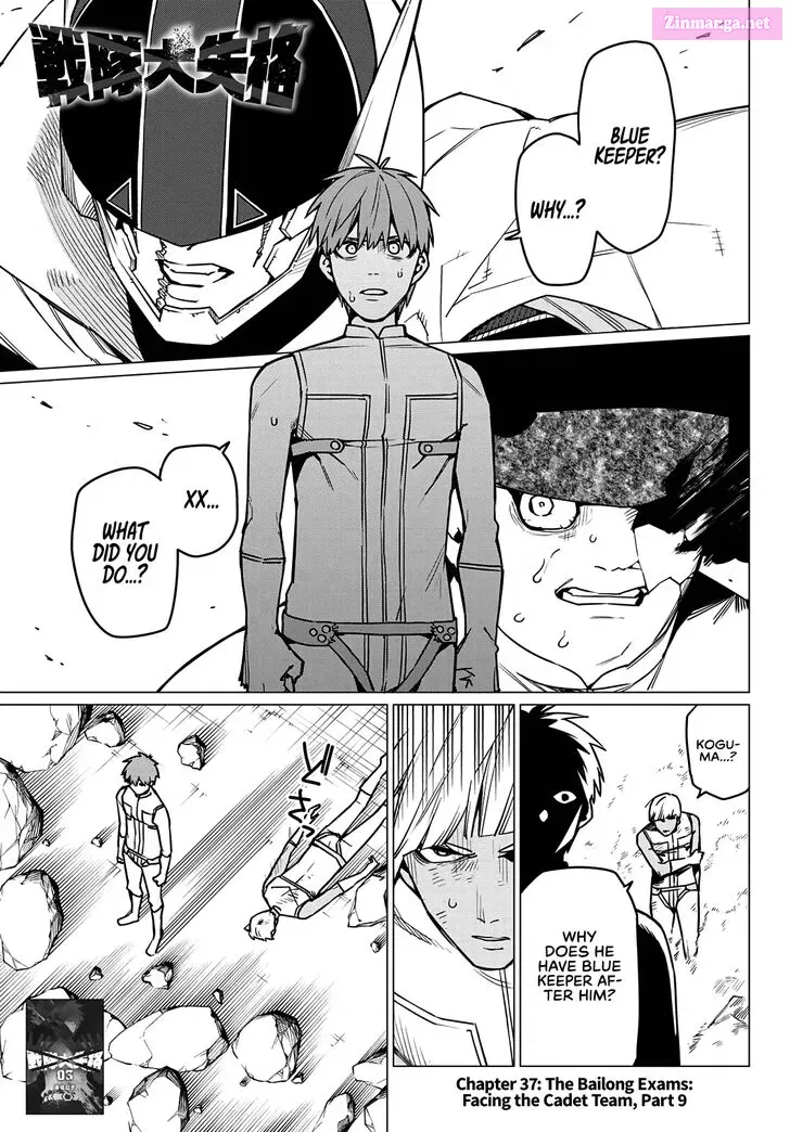 Sentai Daishikkaku Zinmanga X Chapter 37 Page 2