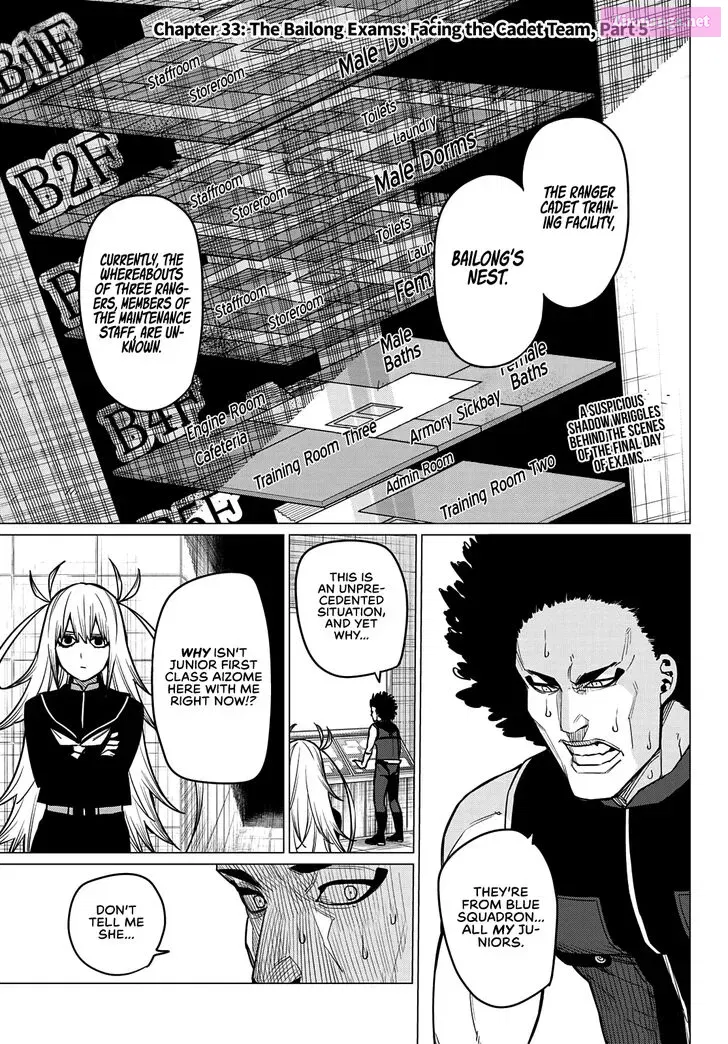 Sentai Daishikkaku Zinmanga X Chapter 33 Page 1
