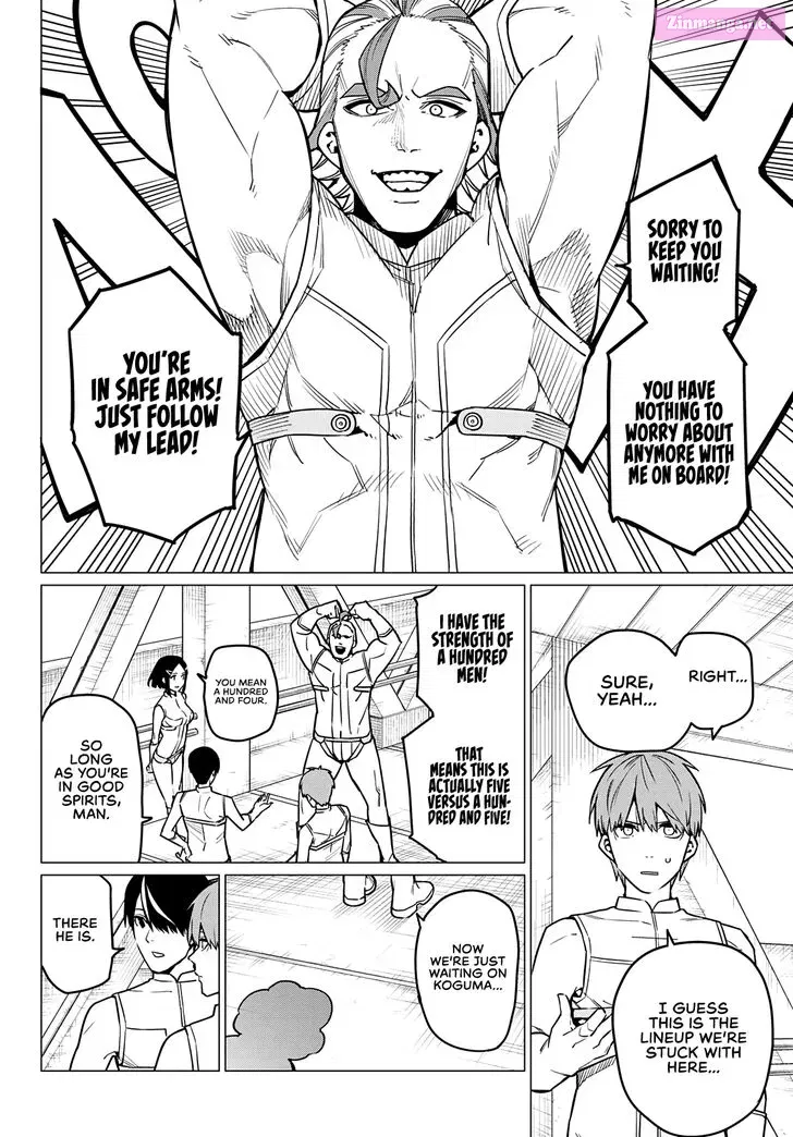 Sentai Daishikkaku Zinmanga X Chapter 30 Page 15