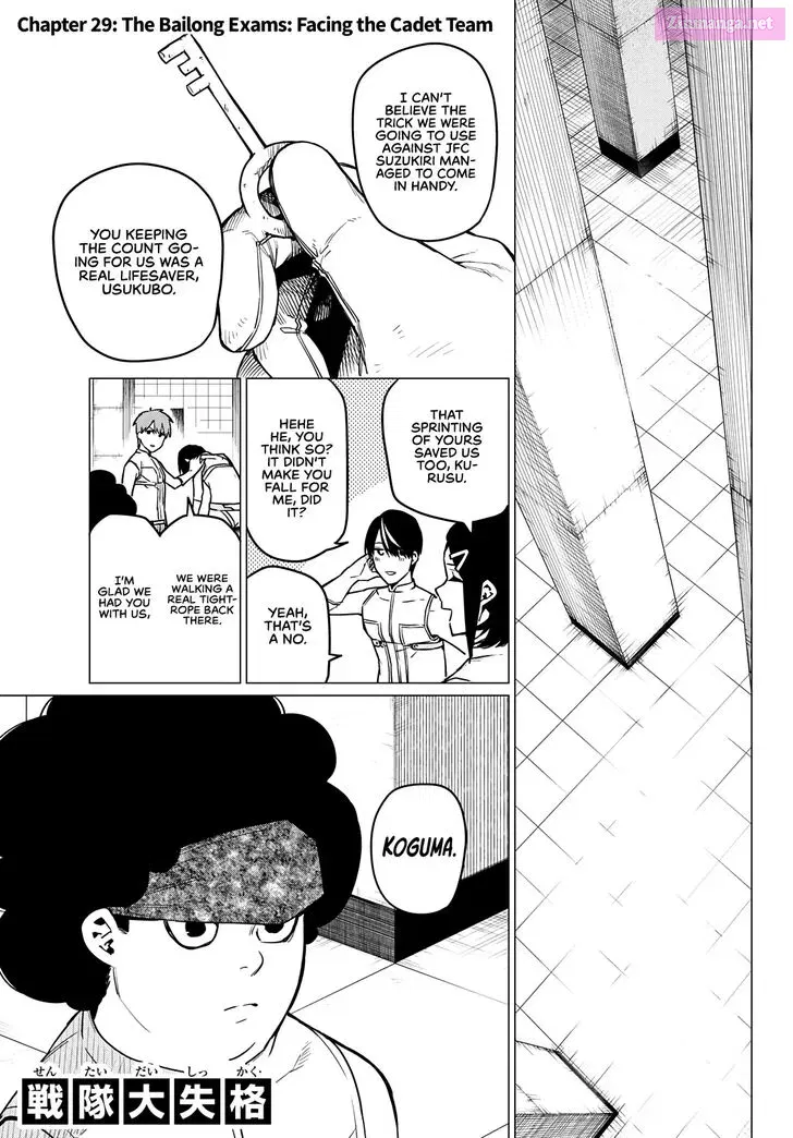 Sentai Daishikkaku Zinmanga X Chapter 29 Page 2