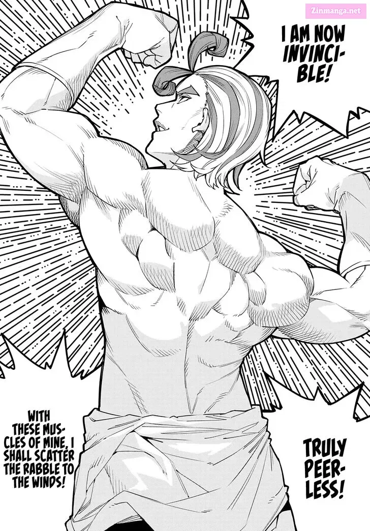 Sentai Daishikkaku Zinmanga X Chapter 29 Page 12