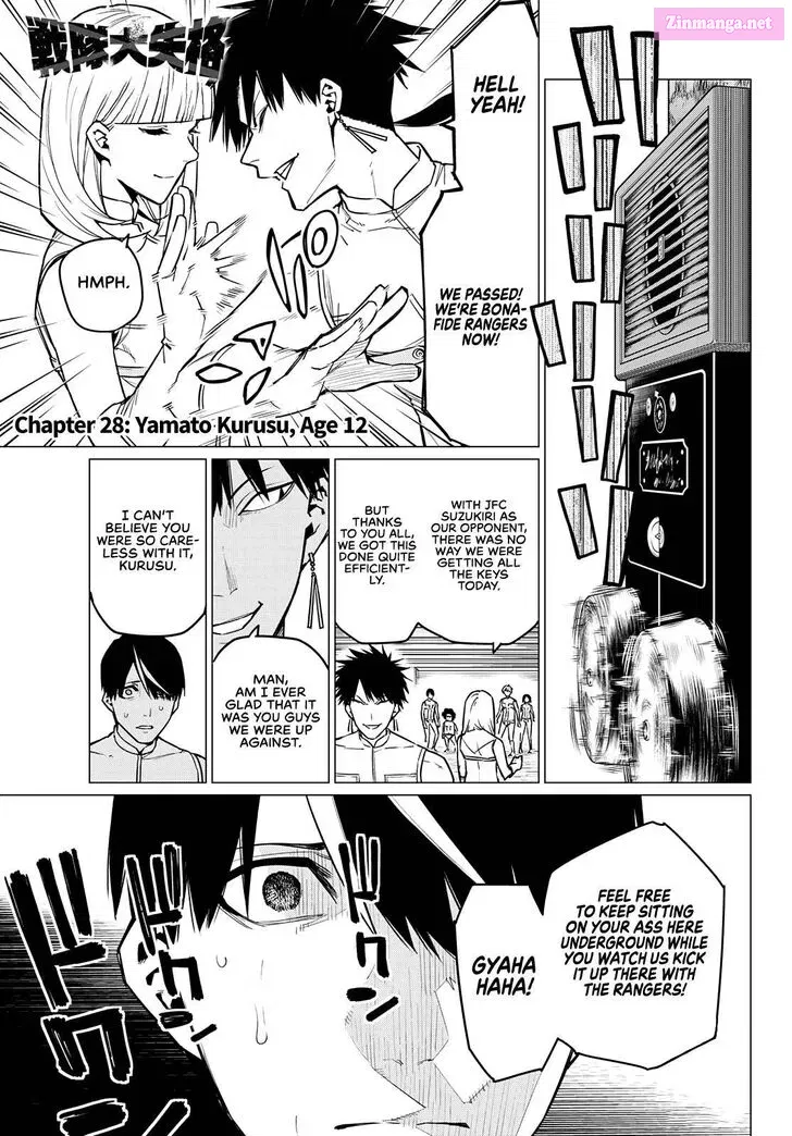 Sentai Daishikkaku Zinmanga X Chapter 28 Page 1