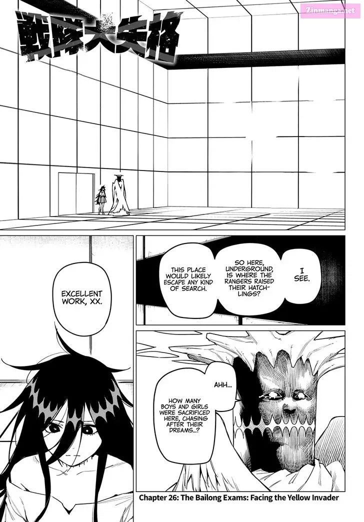 Sentai Daishikkaku Zinmanga X Chapter 26 Page 3