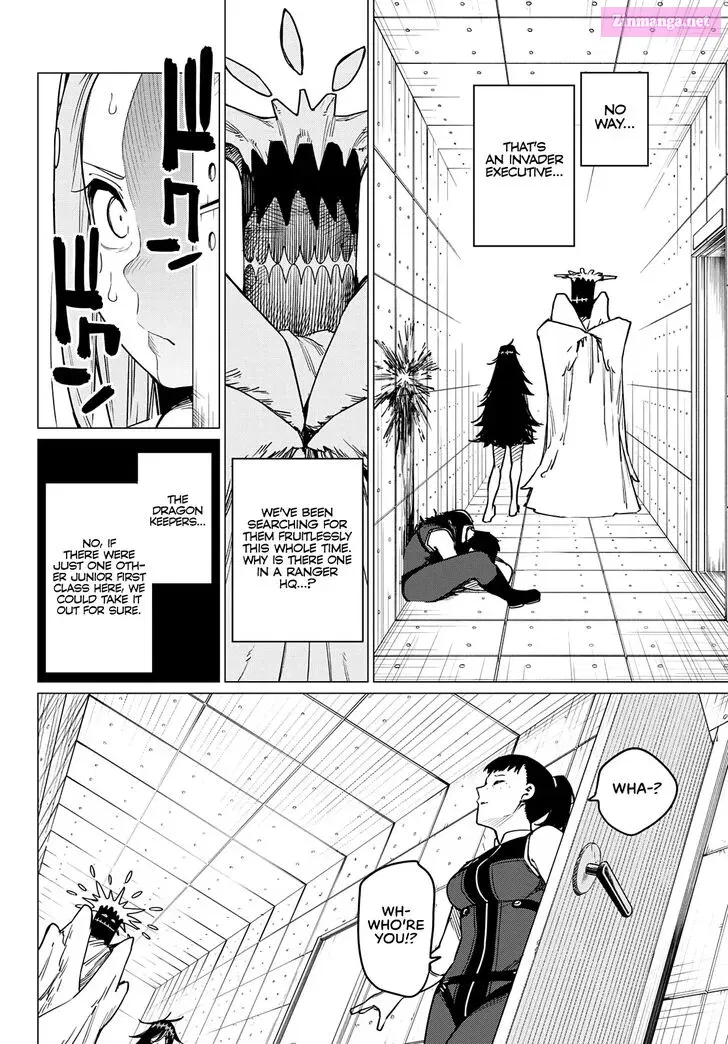 Sentai Daishikkaku Zinmanga X Chapter 26 Page 6