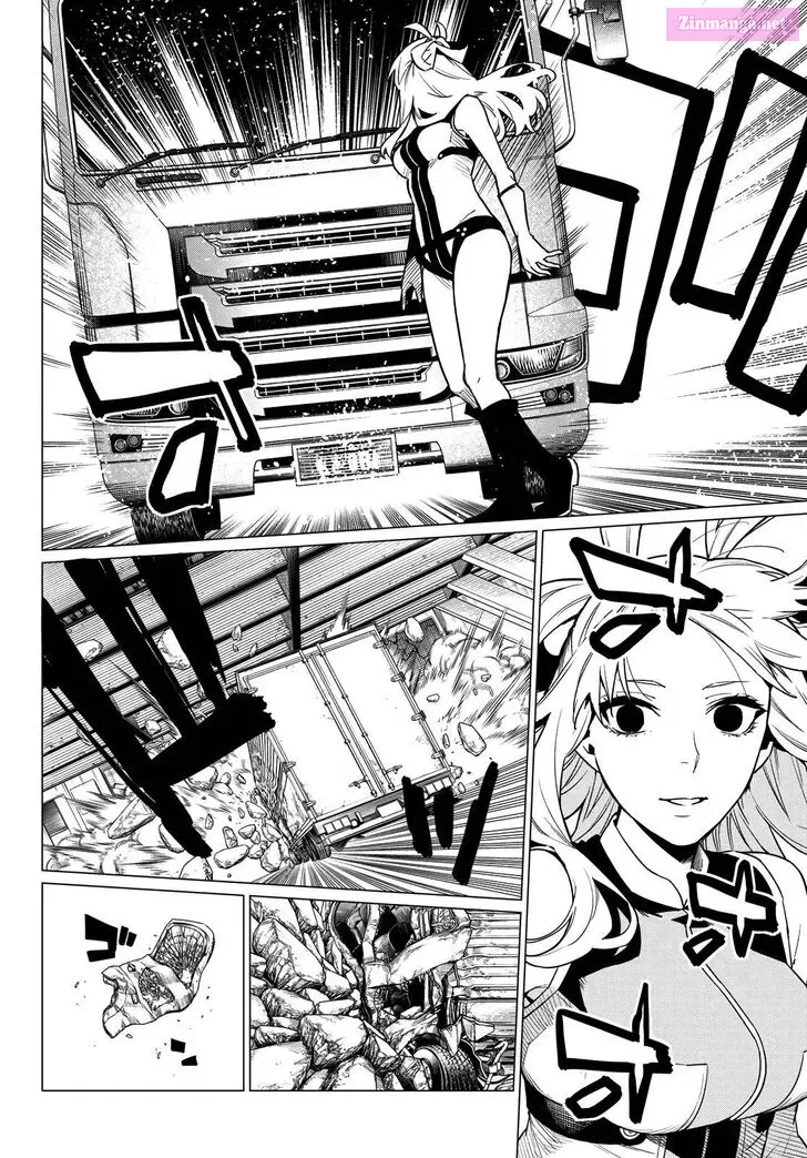 Sentai Daishikkaku Zinmanga X Chapter 18 Page 11